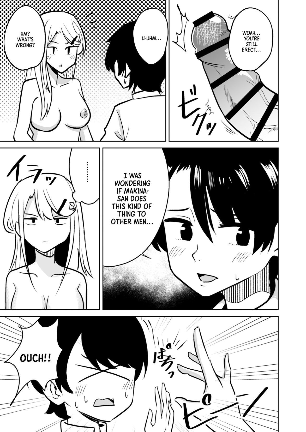 Hentai Manga Comic-A Story About a Gal coming To My House-Read-10